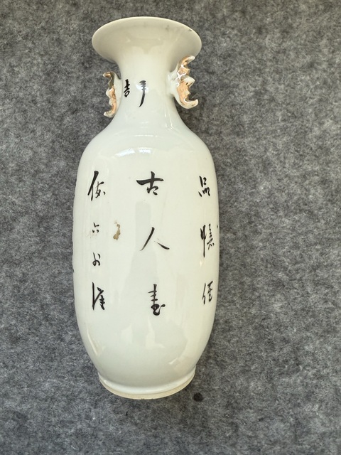 古玩陶瓷民國 油料彩人物紋雙耳瓶真品鑒賞圖