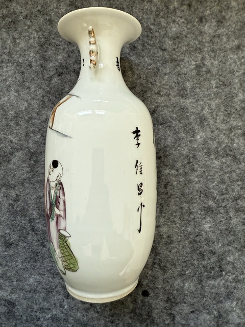 古玩陶瓷民國 油料彩人物紋雙耳瓶真品鑒賞圖