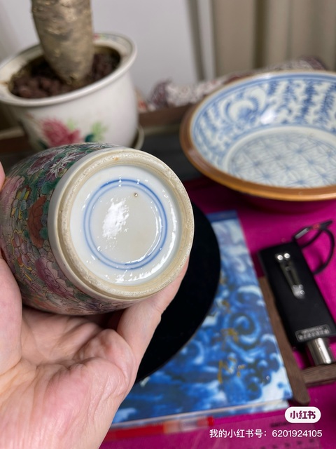 古玩陶瓷清光緒粉彩百花不露地紋瓶真品鑒賞圖