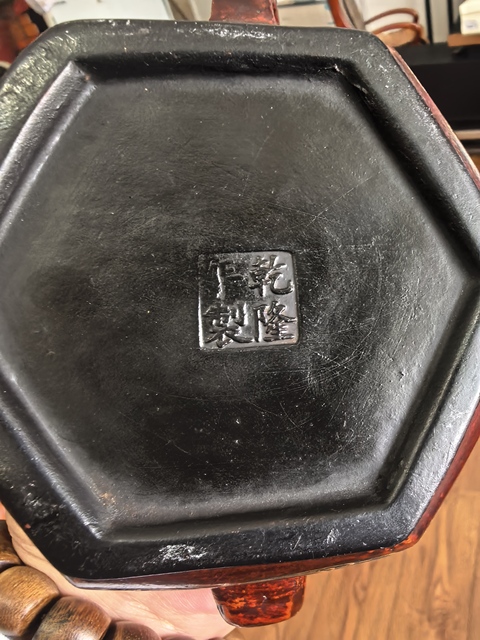 古玩陶瓷龍紋執(zhí)壺拍賣，當(dāng)前價(jià)格2000元