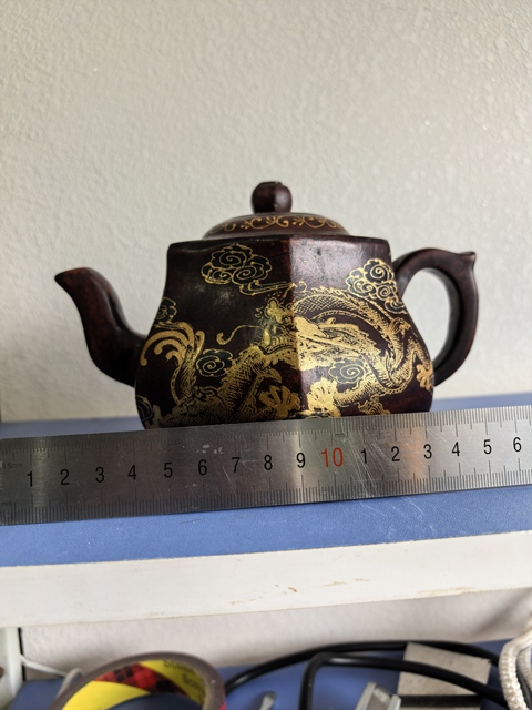 古玩陶瓷龍紋執(zhí)壺拍賣，當(dāng)前價(jià)格2000元