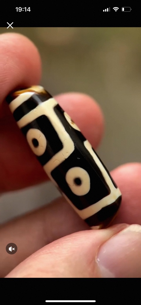 古玩雜項天珠真品鑒賞圖