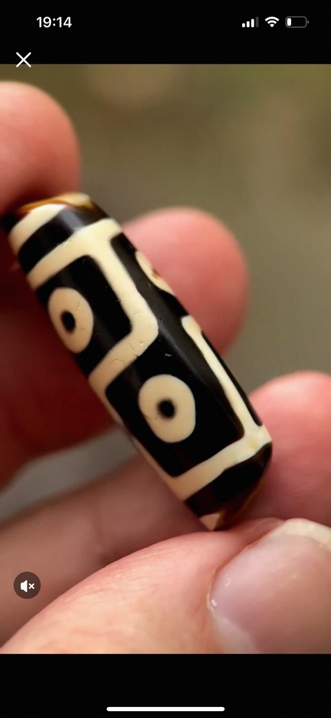 古玩雜項天珠真品鑒賞圖