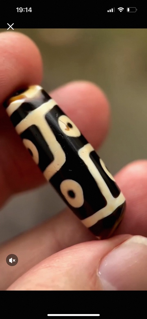 古玩雜項天珠真品鑒賞圖