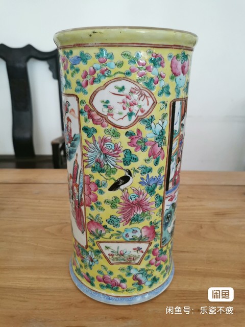 古玩陶瓷黃地粉彩人物故事紋箭筒真品鑒賞圖