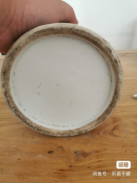 古玩陶瓷黃地粉彩人物故事紋箭筒真品鑒賞圖