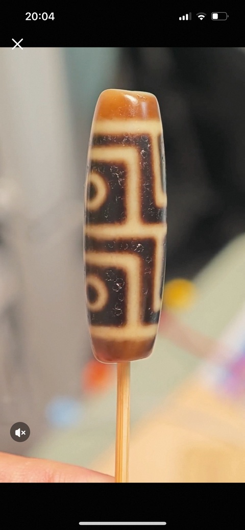 古玩雜項天珠真品鑒賞圖