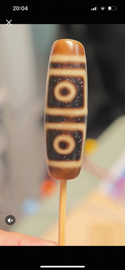 古玩雜項天珠真品鑒賞圖