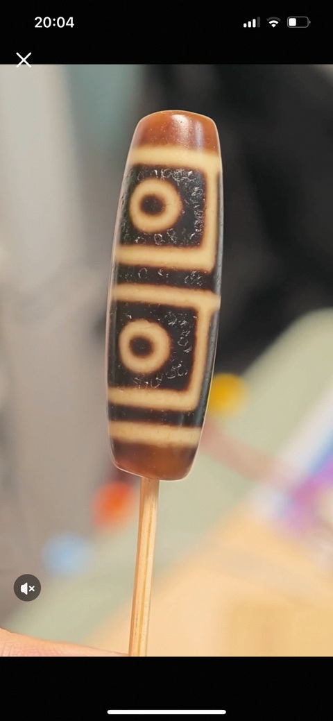 古玩雜項天珠真品鑒賞圖