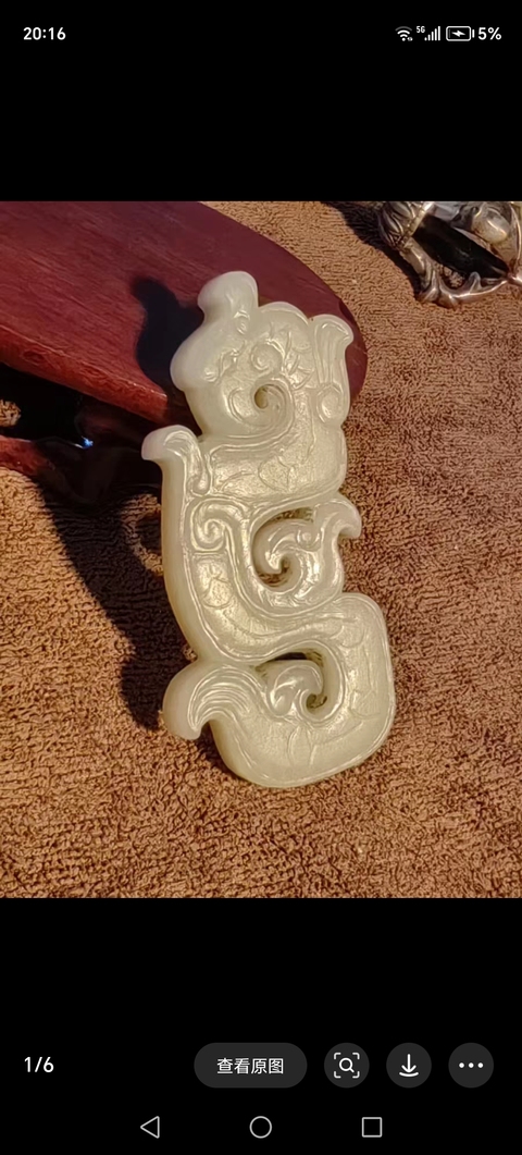 古玩玉器和田玉雕“鳳鳥佩”真品鑒賞圖