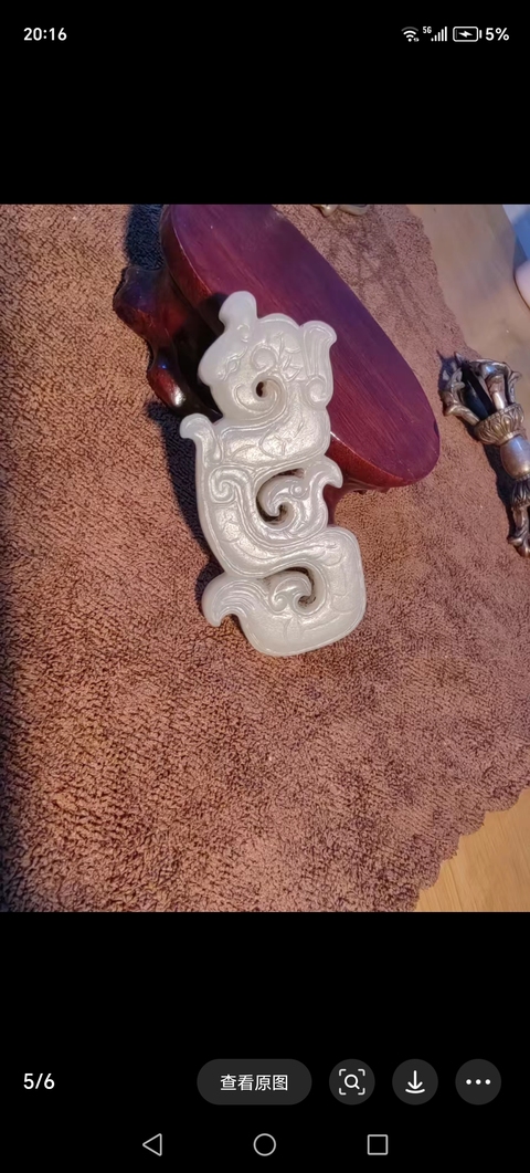 古玩玉器和田玉雕“鳳鳥佩”真品鑒賞圖