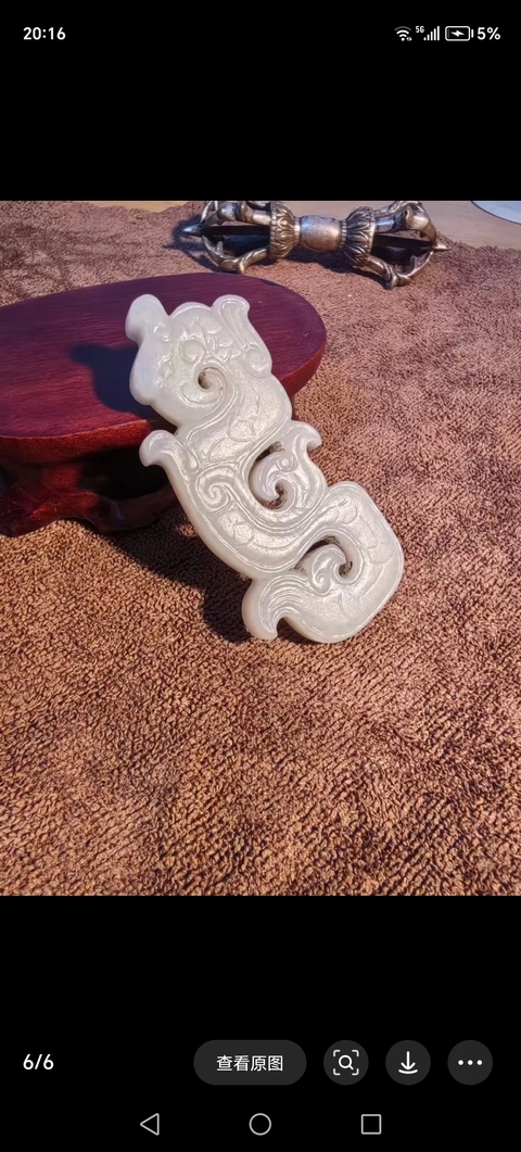 古玩玉器和田玉雕“鳳鳥佩”真品鑒賞圖