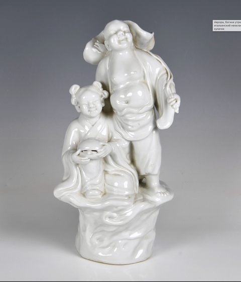 古玩陶瓷民國和合二仙塑像真品鑒賞圖