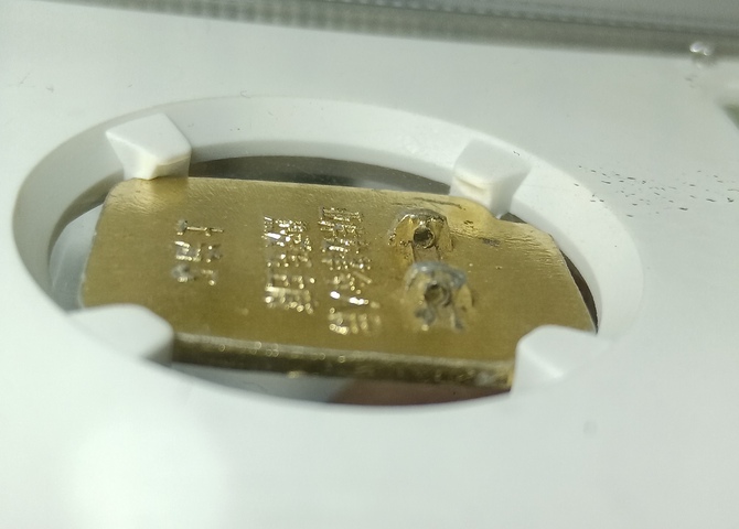 古玩雜項主席像章真品鑒賞圖