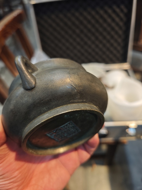 古玩銅器清中期蚰龍耳簋式爐 宣德爐 銅爐真品鑒賞圖