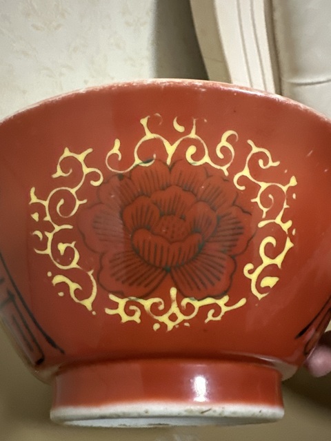 古玩陶瓷龍紋碗真品鑒賞圖