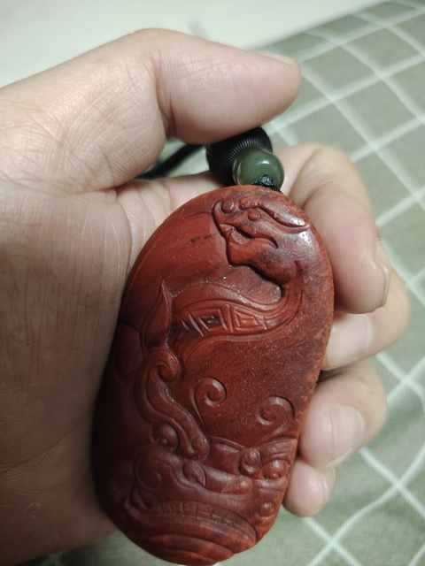 古玩玉器南紅瑪瑙雕“龍紋把件”真品鑒賞圖