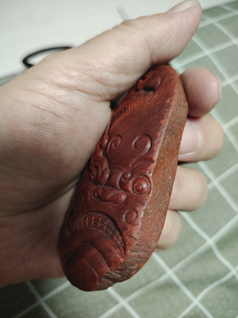 古玩玉器南紅瑪瑙雕“龍紋把件”真品鑒賞圖