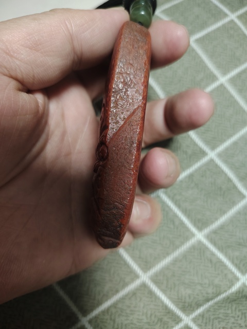 古玩玉器南紅瑪瑙雕“龍紋把件”真品鑒賞圖