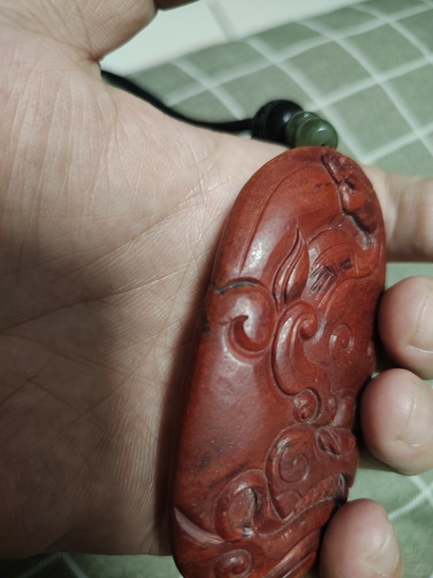 古玩玉器南紅瑪瑙雕“龍紋把件”真品鑒賞圖