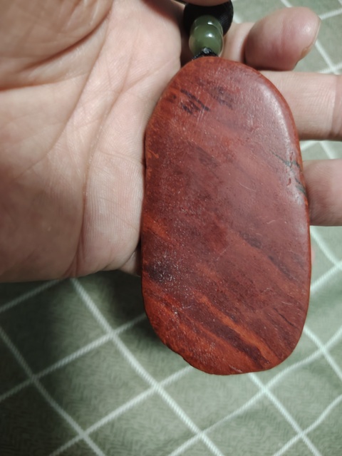 古玩玉器南紅瑪瑙雕“龍紋把件”真品鑒賞圖