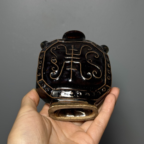 古玩陶瓷明代，磁州窯、穿戴壺拍賣，當(dāng)前價格688元