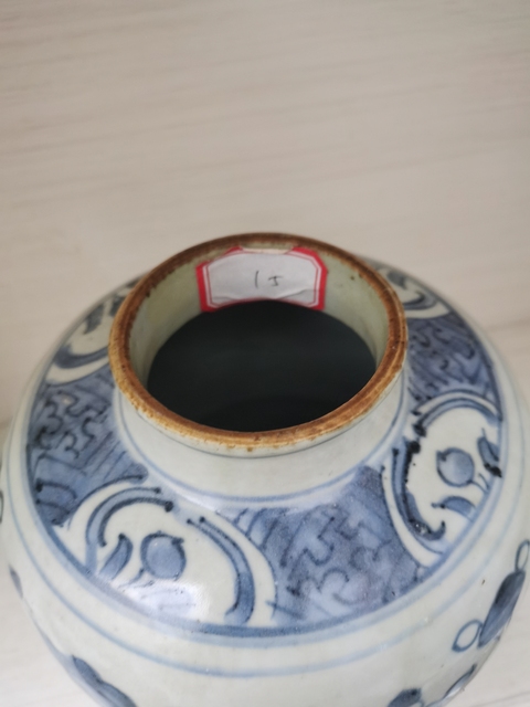 古玩陶瓷花卉紋青花罐拍賣,當前價格12888元