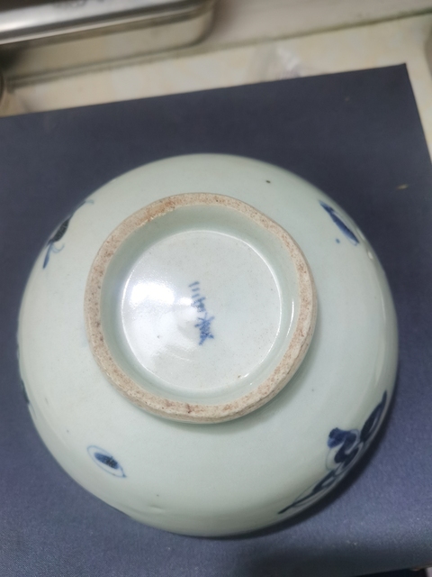 古玩陶瓷過墻龍紋青花碗拍賣,當前價格3888元