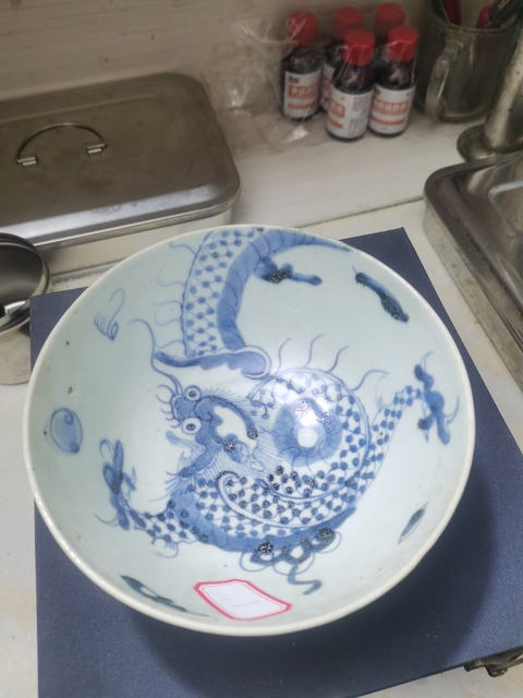 古玩陶瓷過墻龍紋青花碗拍賣,當前價格3888元