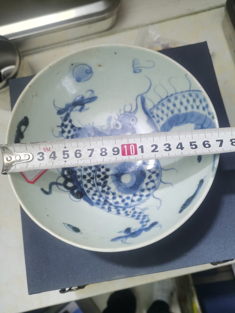 古玩陶瓷過墻龍紋青花碗拍賣,當前價格3888元