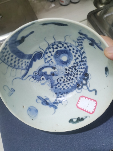 古玩陶瓷過墻龍紋青花碗拍賣,當前價格3888元