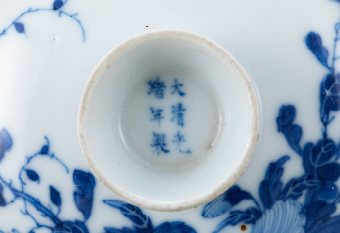 古玩陶瓷青花茶碗真品鑒賞圖