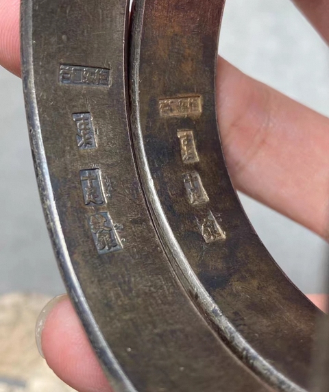 古玩雜項銀質老手鐲真品鑒賞圖