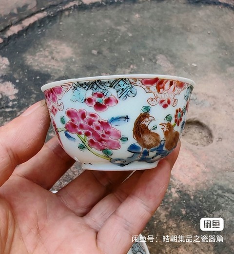 古玩陶瓷花鳥紋粉彩杯盤真品鑒賞圖