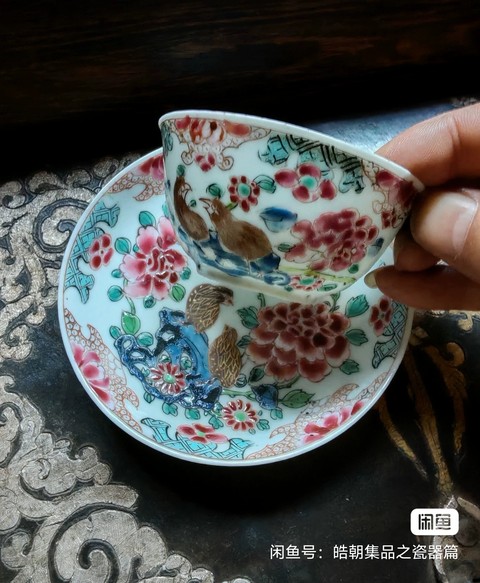 古玩陶瓷花鳥紋粉彩杯盤真品鑒賞圖