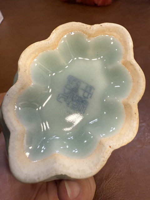 古玩陶瓷龍泉青瓷花口瓶真品鑒賞圖