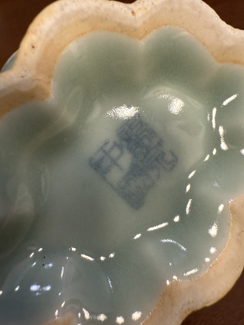 古玩陶瓷龍泉青瓷花口瓶真品鑒賞圖