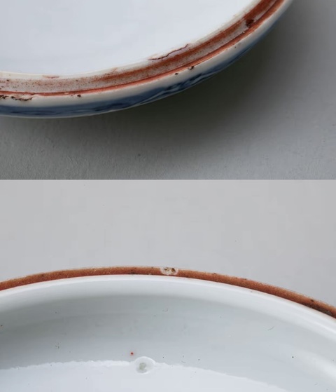 古玩陶瓷青花暗刻濤水二龍戲珠印色盒真品鑒賞圖