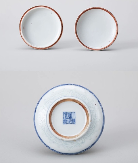 古玩陶瓷青花暗刻濤水二龍戲珠印色盒真品鑒賞圖