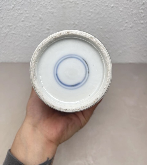 古玩陶瓷粉彩刀馬人物夔耳洗口瓶真品鑒賞圖