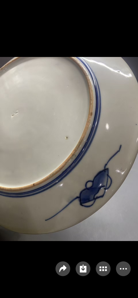 古玩陶瓷青花礬紅描金開窗花卉紋盤真品鑒賞圖