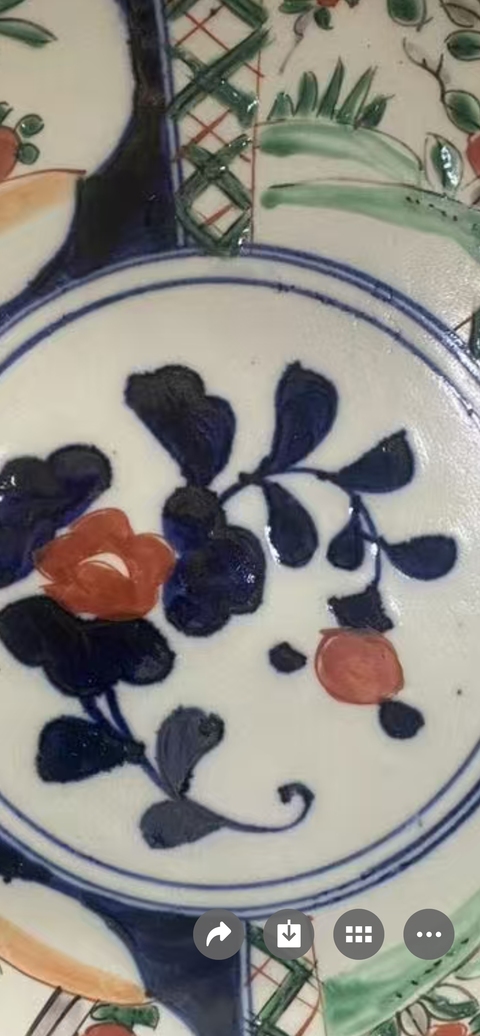 古玩陶瓷青花礬紅描金開窗花卉紋盤真品鑒賞圖