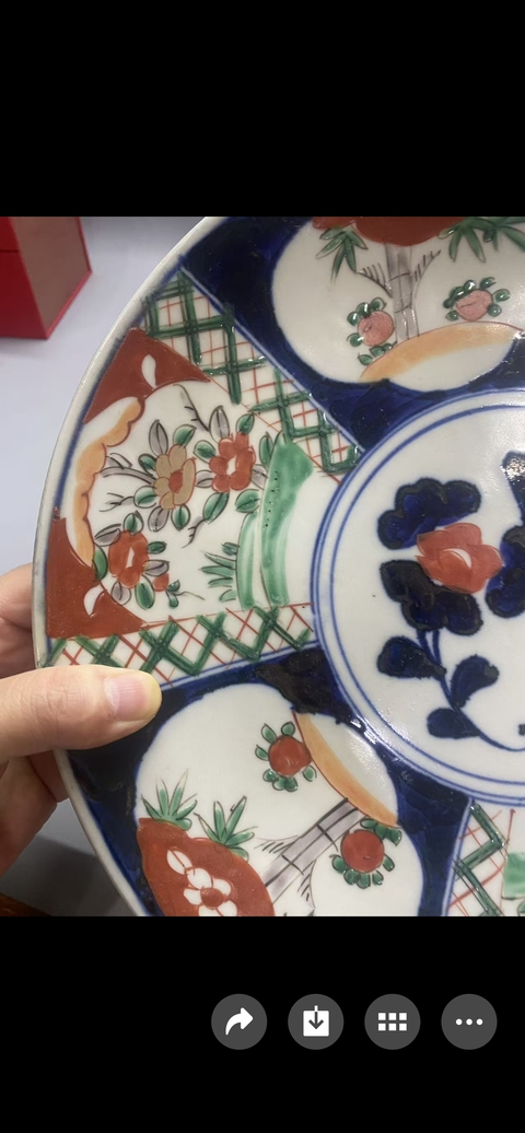 古玩陶瓷青花礬紅描金開窗花卉紋盤真品鑒賞圖