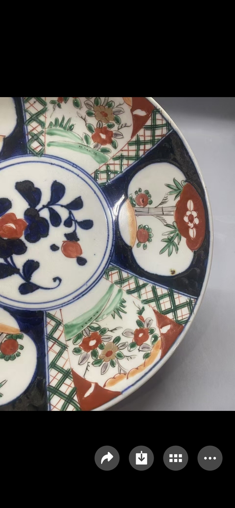 古玩陶瓷青花礬紅描金開窗花卉紋盤真品鑒賞圖