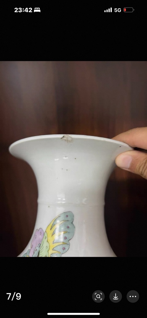 古玩陶瓷天女散花粉彩觀音瓶真品鑒賞圖