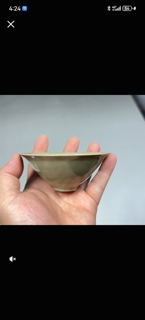 古玩陶瓷青釉盞真品鑒賞圖