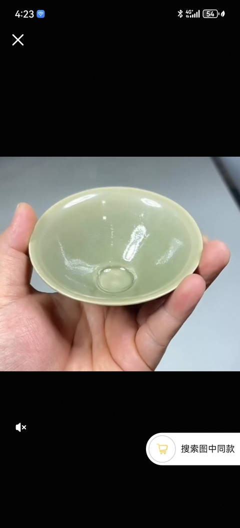 古玩陶瓷青釉盞真品鑒賞圖