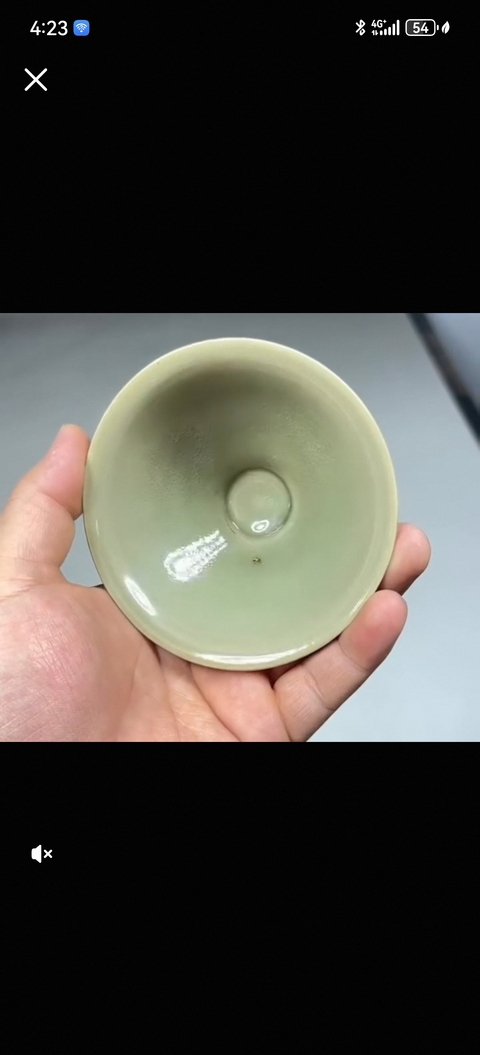 古玩陶瓷青釉盞真品鑒賞圖