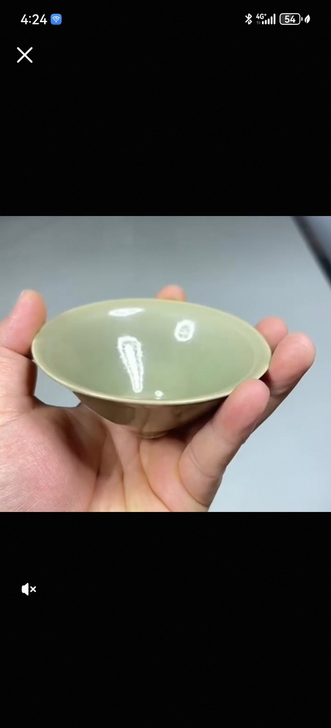 古玩陶瓷青釉盞真品鑒賞圖