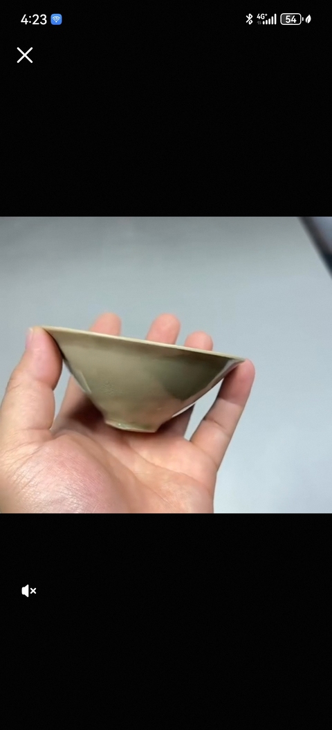 古玩陶瓷青釉盞真品鑒賞圖